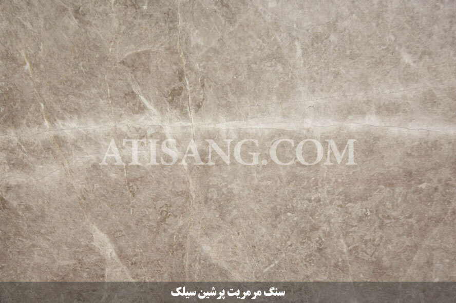  Sale of Persian Silk Bayat gray marble 